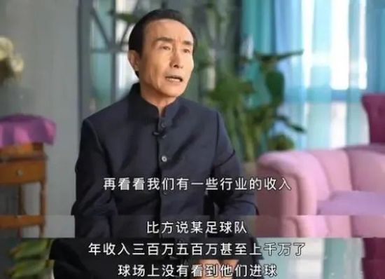 在输给西汉姆后，阿森纳主帅阿尔特塔表示，球队配得上得到更多。